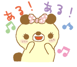 Ribbon bear princess 2 sticker #8633117