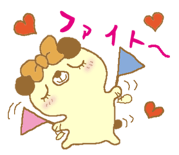 Ribbon bear princess 2 sticker #8633118