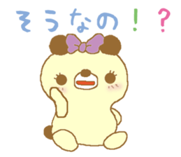 Ribbon bear princess 2 sticker #8633119