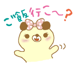 Ribbon bear princess 2 sticker #8633129