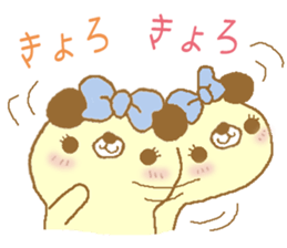 Ribbon bear princess 2 sticker #8633130