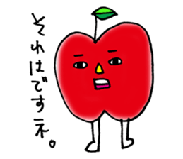 Dokidoki Apple sticker #8633180