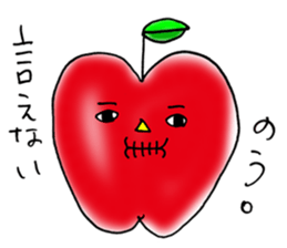 Dokidoki Apple sticker #8633184