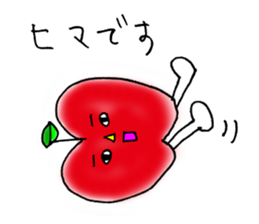 Dokidoki Apple sticker #8633186