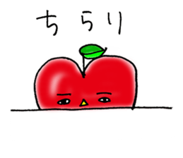 Dokidoki Apple sticker #8633192