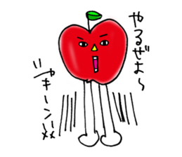 Dokidoki Apple sticker #8633213