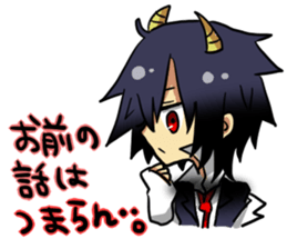 Zero and pleasant friends sticker #8633221