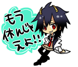 Zero and pleasant friends sticker #8633226