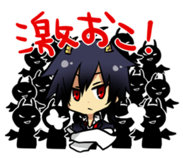 Zero and pleasant friends sticker #8633231