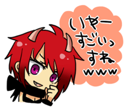 Zero and pleasant friends sticker #8633234