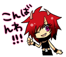 Zero and pleasant friends sticker #8633235