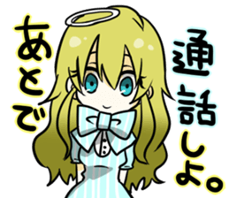 Zero and pleasant friends sticker #8633247