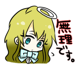 Zero and pleasant friends sticker #8633257