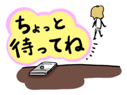 little bit otaku girl with milktea sticker #8633422