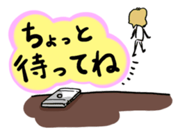 little bit otaku girl with milktea sticker #8633422