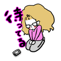 little bit otaku girl with milktea sticker #8633423