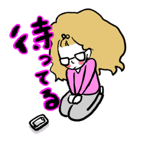 little bit otaku girl with milktea sticker #8633423