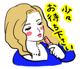 little bit otaku girl with milktea sticker #8633424