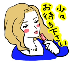 little bit otaku girl with milktea sticker #8633424