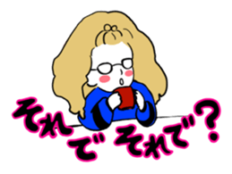 little bit otaku girl with milktea sticker #8633425