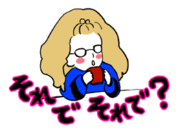 little bit otaku girl with milktea sticker #8633425