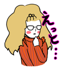 little bit otaku girl with milktea sticker #8633433