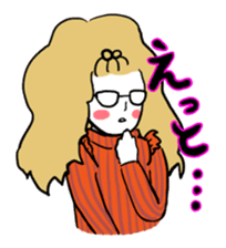 little bit otaku girl with milktea sticker #8633433