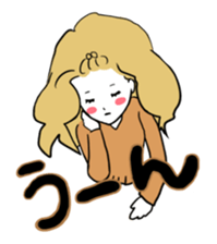 little bit otaku girl with milktea sticker #8633434