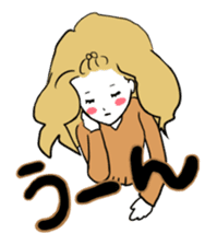 little bit otaku girl with milktea sticker #8633434