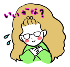 little bit otaku girl with milktea sticker #8633437