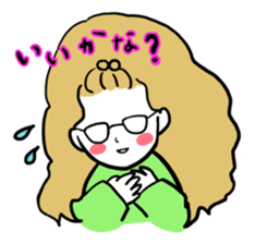 little bit otaku girl with milktea sticker #8633437