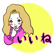 little bit otaku girl with milktea sticker #8633438