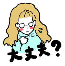 little bit otaku girl with milktea sticker #8633439