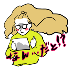 little bit otaku girl with milktea sticker #8633443