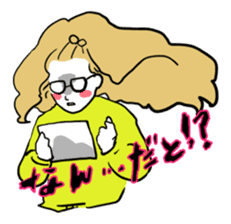 little bit otaku girl with milktea sticker #8633443