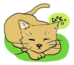 little bit otaku girl with milktea sticker #8633445