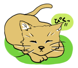 little bit otaku girl with milktea sticker #8633445