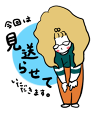 little bit otaku girl with milktea sticker #8633450