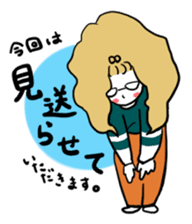 little bit otaku girl with milktea sticker #8633450