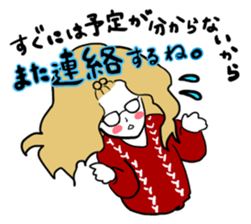 little bit otaku girl with milktea sticker #8633451