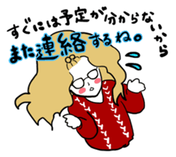 little bit otaku girl with milktea sticker #8633451