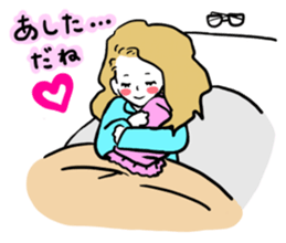 little bit otaku girl with milktea sticker #8633453