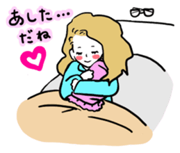 little bit otaku girl with milktea sticker #8633453