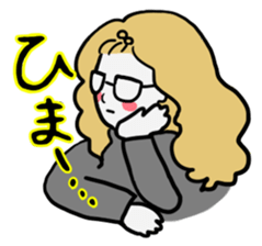 little bit otaku girl with milktea sticker #8633455