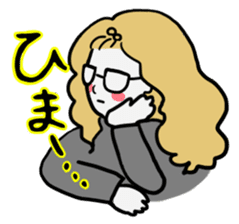 little bit otaku girl with milktea sticker #8633455