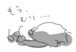 little bit otaku girl with milktea sticker #8633456