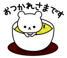 Frequently used message bear sticker #8633661