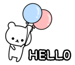 Frequently used message bear sticker #8633665