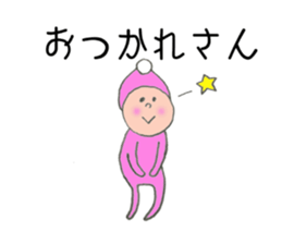 Family stickers of dwarf sticker #8633705