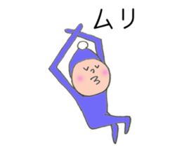 Family stickers of dwarf sticker #8633706